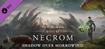 DLC TESO Deluxe Upgrade: Necrom steam gift Россия-СНГ