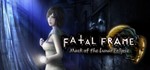 Mask of the Lunar Eclipse Deluxe Steam Россия
