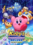 Switch*Kirby’s Return to Dream Land™ Deluxe на ваш акк