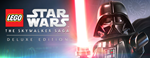 LEGO Star Wars: The Skywalker Saga Deluxe Edition РФ