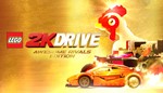 LEGO® 2K Drive Awesome Rivals Edition STEAM gift Россия