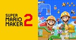 Nintendo Switch🟥Super Mario Maker™ 2