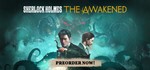 Sherlock Holmes The Awakened Deluxe Edition STEAM