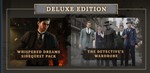 Sherlock Holmes The Awakened Deluxe Edition STEAM