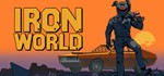 IRON WORLD STEAM РОССИЯ