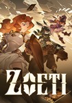 Zoeti STEAM РОССИЯ