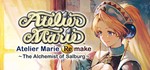 Atelier Marie Remake: The Alchemist of Salburg Steam РФ - irongamers.ru