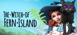 The Witch of Fern Island STEAM Россия