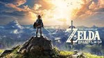 Switch* The Legend of Zelda™: Breath of the Wild