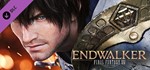 FINAL FANTASY XIV: Endwalker  Collector’s Edition steam