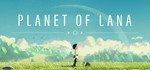 Planet of Lana STEAM GIFT РОССИЯ