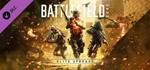 Battlefield™ 2042 улучшение до издания Elite DLC Steam - irongamers.ru