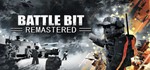 BattleBit Remastered Supporter Edition steam Россия - irongamers.ru