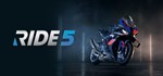 RIDE 5 steam Россия