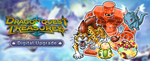 DRAGON QUEST TREASURES - Digital Deluxe Upgrade DLC