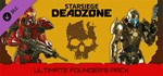 Starsiege: Deadzone Ultimate Founder´s Pack DLC