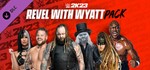 Набор WWE 2K23 Revel with Wyatt DLC Россия