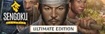 Sengoku Dynasty - Ultimate Edition Steam Россия