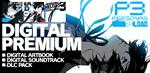 Persona 3 Reload Digital Premium Edition **Россия/МИР**