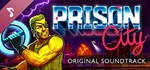 Prison City + Soundtrack steam Россия
