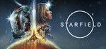 ** STARFIELD STANDART EDITION ** STEAM GIFT **