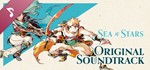 Sea of Stars - OST steam