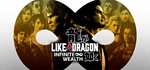 Like a Dragon: Infinite Wealth steam Россия