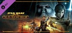 STAR WARS™: The Old Republic™ — набор «Вступление в бой