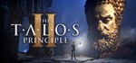 The Talos Principle 2**STEAM GIFT ** [РФ/МИР]