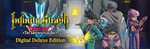 DRAGON QUEST The Adventure of Dai DIGITAL DELUXE ED