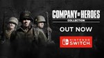Nintendo Switch🟥Company of Heroes Collection