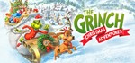 Гринч: рождественские приключения STEAM [МИР]