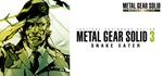 METAL GEAR SOLID 3 Snake Eater Master Collection