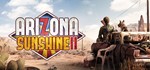 Arizona Sunshine® 2 Deluxe Edition steam gift Россия - irongamers.ru