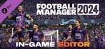 Football Manager 2024 In-game Editor DLC steam