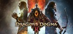 Dragon´s Dogma 2  STEAM GIFT ** [РФ/МИР]