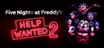 Five Nights at Freddy´s: Help Wanted 2 steam Россия