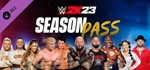 Сезонный пропуск WWE 2K23