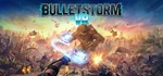 Bulletstorm VR steam gift Россия