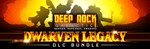 DEEP ROCK GALACTIC: DWARVEN LEGACY steam Россия
