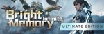 Bright Memory: Infinite Ultimate Edition steam Gift - irongamers.ru