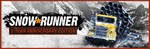 SnowRunner - 1\2\3\4-Year Anniversary Edition steam МИР