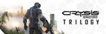 Crysis Remastered Trilogy steam [Россия/МИР]