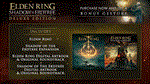 ELDEN RING Shadow of the Erdtree Deluxe Edition РФ\МИР