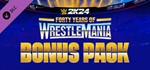 Набор WWE 2K24 Forty Years of WrestleMania DLC Росссия