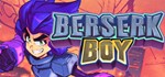Berserk Boy steam Россия\МИР - irongamers.ru
