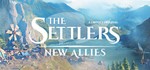 The Settlers*: New Allies steam Все регионы