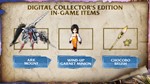 FINAL FANTASY XIV: Dawntrail - Collector´s Edition РФ