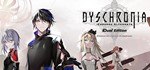 DYSCHRONIA: Chronos Alternate - Dual Edition steam