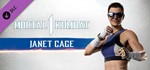 MK1: Janet Cage Kameo steam dlc